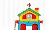 Al Amal Toys LLC Company Logo